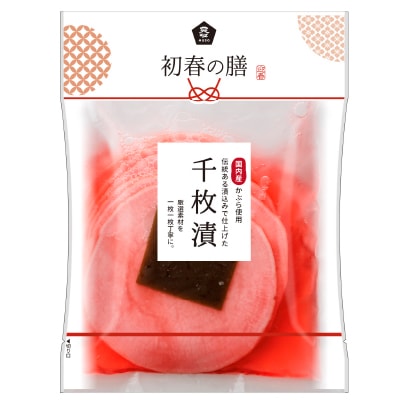 予約【単品おせち:冷蔵】紅かぶらの千枚漬150g