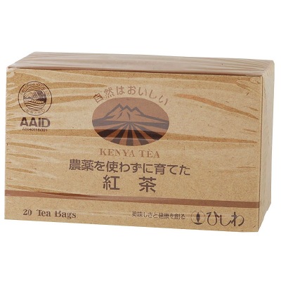 (ひしわ)農薬を使わず育てた紅茶TBケニア44g(20袋)