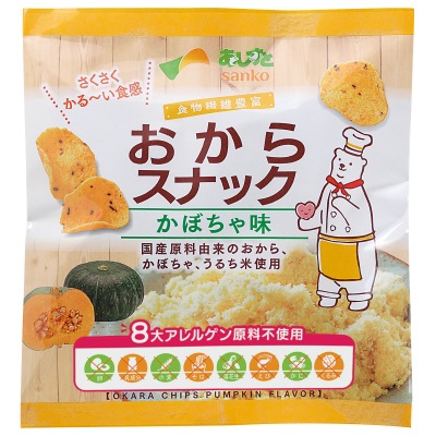 (サンコー)おからスナックかぼちゃ味30g