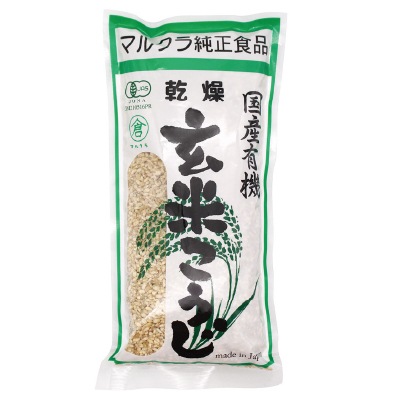 (マルクラ)国産有機乾燥玄米こうじ500g