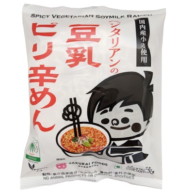 (桜井)ベジタリアンの豆乳ピリ辛めん138g