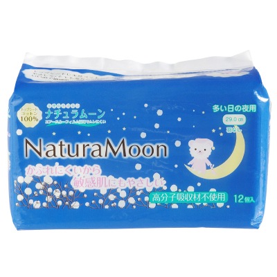 (G-Place)ナチュラムーン・ナプキン夜用(羽なし)12個