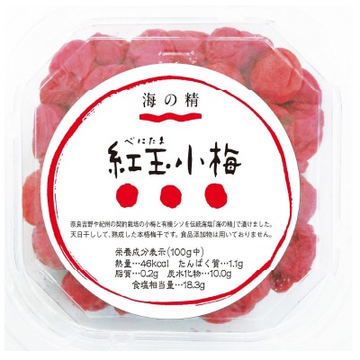 (海の精)国産･紅玉小梅120g