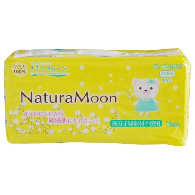 (G-Place)ナチュラムーン･ナプキン多い日昼用(羽なし)18個