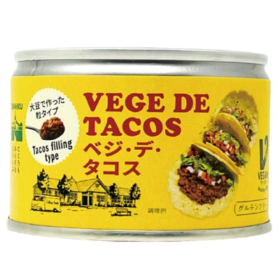 【11月30日までポイントアップ】(三育)ベジ・デ・タコス180g