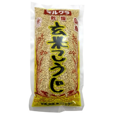 (マルクラ)国内産米こうじ・玄米500g