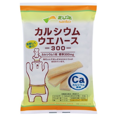 (サンコー)カルシウムウエハース300 12枚