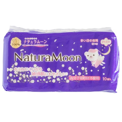 (G-Place)ナチュラムーン･ナプキン夜用(羽つき)10個