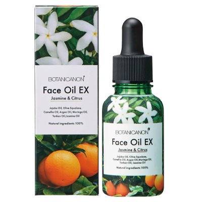 【11月30日までタイムセール】(ボタニカノン)フェイスオイルEX30ml