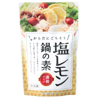 (冨貴)塩レモン鍋の素150g