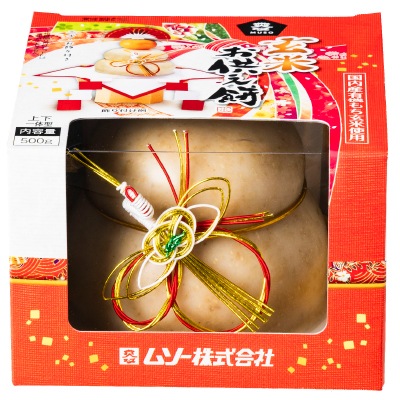 予約【単品おせち:常温】国内産有機もち米使用一体型お供え餅玄米500g