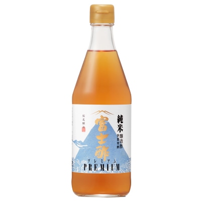 (飯尾)富士酢プレミアム500ml