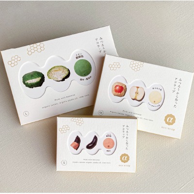 (acowrap)みつろうラップ・すおう色S