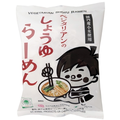 (桜井)ベジタリアンのしょうゆラーメン98g