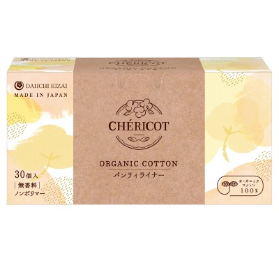 (シェリコット)オーガニックパンティーライナー(BOX)30枚