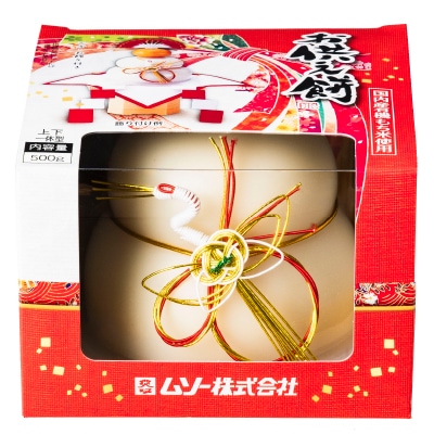 予約【単品おせち:常温】国内産有機もち米使用一体型お供え餅白米500g