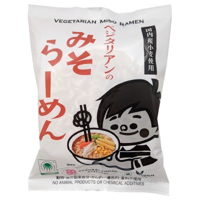 (桜井)ベジタリアンのみそラーメン98g