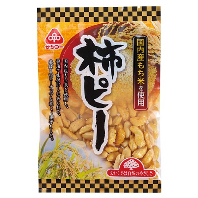 (サンコー)柿ピー105g