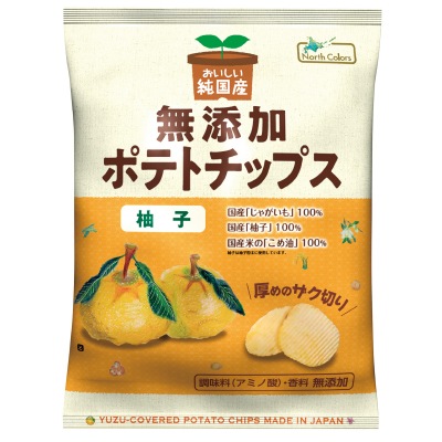 (ノースカラーズ)純国産ポテトチップス・柚子53g