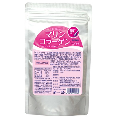 (環境科学)マリンコラーゲン100g
