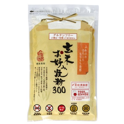 (南出製粉)玄米お好み焼粉300g