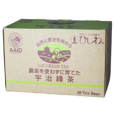農薬を使わずに育てた宇治緑茶TB36g(20袋)