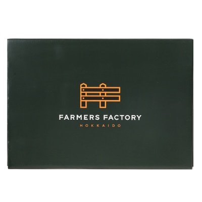 (ﾌｧｰﾏｰｽﾞﾌｧｸﾄﾘｰ)北海道放牧豚ソーセージセット6袋【ギフト_のし名入れ不可】【送料無料】