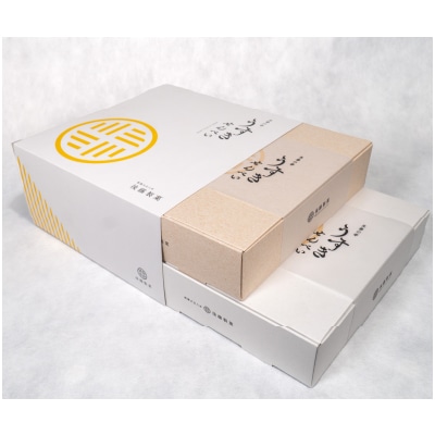 (後藤製菓)生姜の幸うすやきせんべいスリーブ 16枚×2【ギフト_のし紙可】【送料無料】