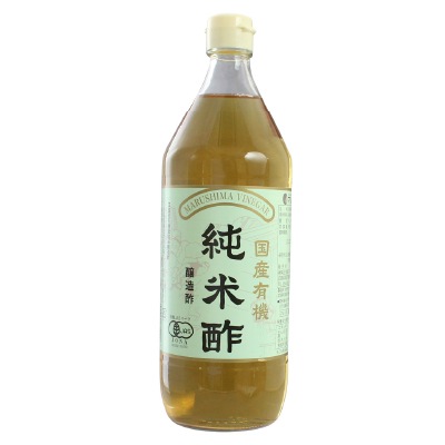 (マルシマ)有機・純米酢900ml
