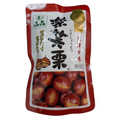 (丸成)有機・楽笑栗125g