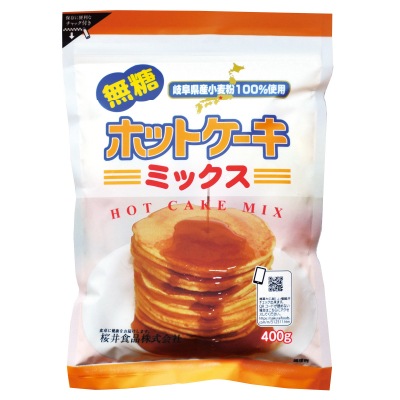 (桜井)ホットケーキミックス・無糖400g