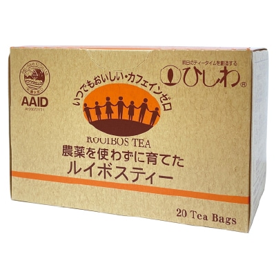 ひしわ)農薬を使わずに育てたルイボスティーTB30g(20袋) | 安心