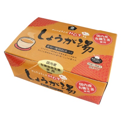 (ムソー)有機生姜使用しょうが湯・箱入り20g×18