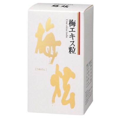 (ウメケン)梅エキス粒〈梅けん〉200g