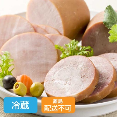 (鎌倉ハム)ロースハムとボンレスハムのギフト【ギフト_のしシール可・名入れ不可】【送料無料】