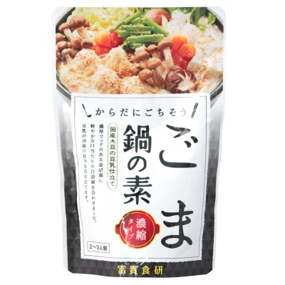 (冨貴)ごま鍋の素150g