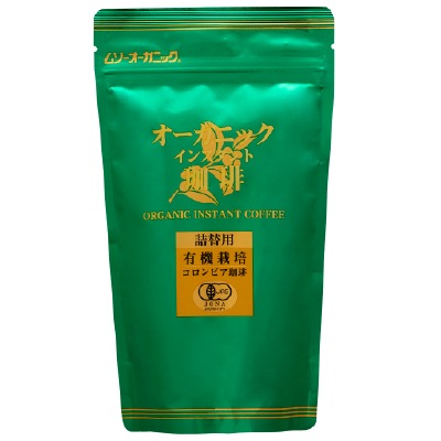 (むそう)オーガニックインスタントコーヒー・詰替85g