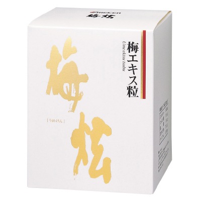 (ウメケン)梅エキス粒〈梅けん〉450g
