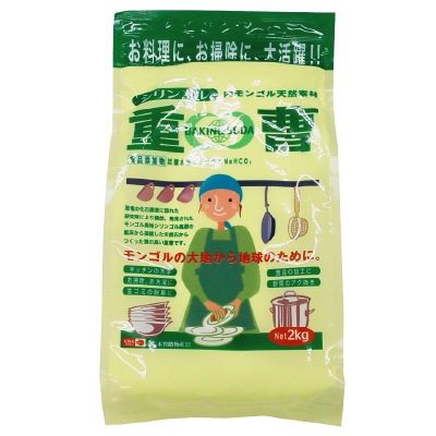 (木曽路物産)重曹2kg