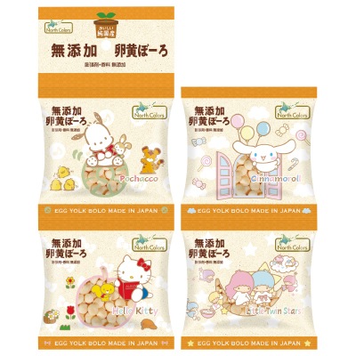 (ノースカラーズ)純国産卵黄ぼーろ(4連)14g×4袋