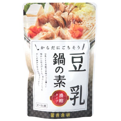 (冨貴)豆乳鍋の素