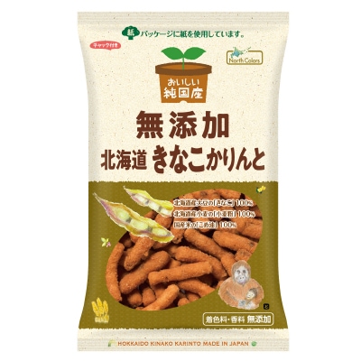 (ノースカラーズ)純国産北海道きなこかりんと95g