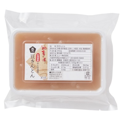 予約【単品おせち：冷蔵】豆きんとん250g