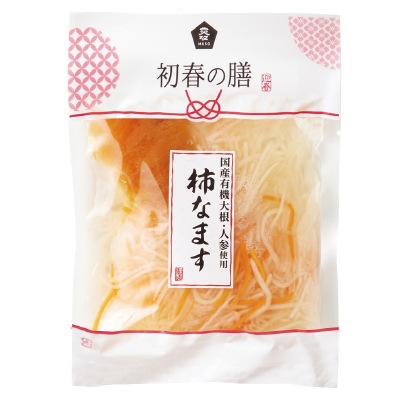 予約【単品おせち：冷蔵】有機野菜使用・柿なます180g