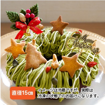 【ご予約は12月15日まで】米粉のリースケーキ：冷凍発送｜クリスマスケーキ (ナナハコ)《数量限定》お届けは12/20(土)～25(木)