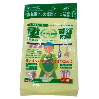 (木曽路物産)重曹1kg