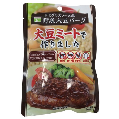 (三育)デミグラスソース風野菜大豆バーグ100g