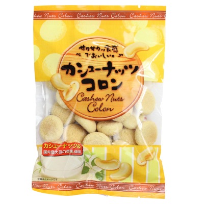 (志村)カシューナッツコロン70g