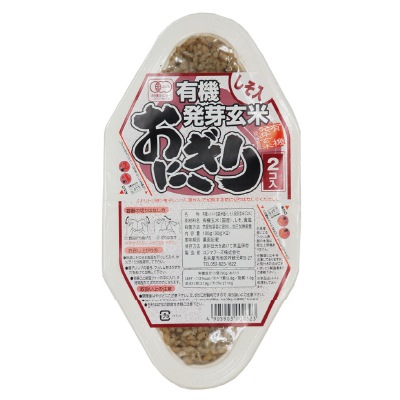 (コジマ)有機発芽玄米おにぎり・しそ90g×2