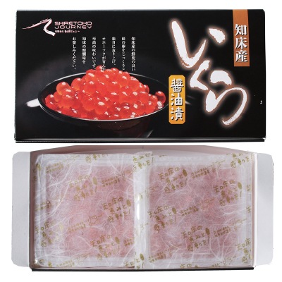 (知床ジャニー)鮭いくら醤油漬 120g×2P 【ギフト_のしシール可】【送料無料】